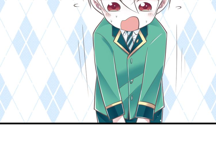 第36话  我必须要找到哥哥！(1/3)-第37话