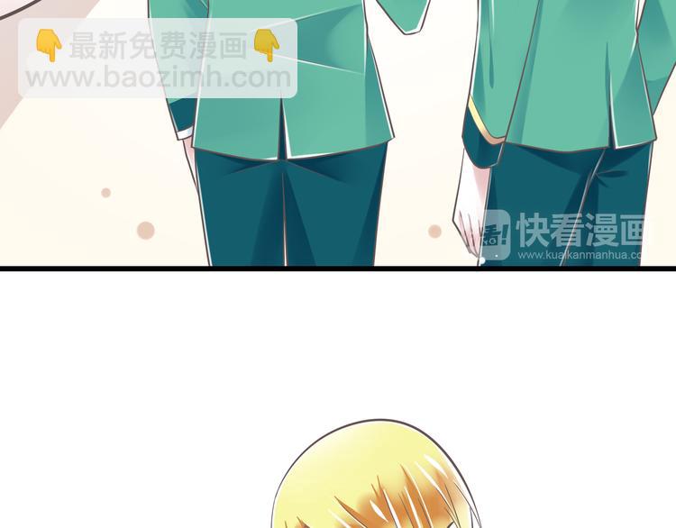 第36话  我必须要找到哥哥！(1/3)-第37话