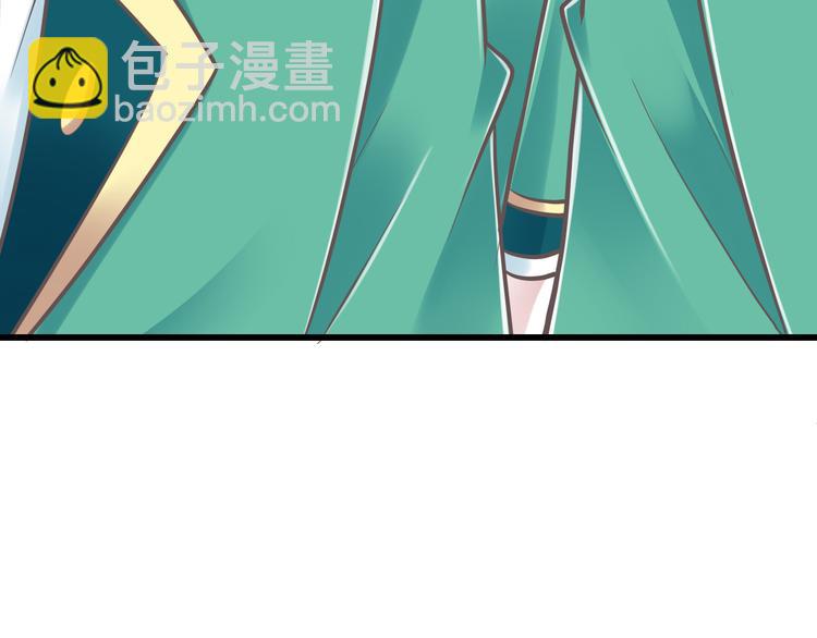 第36话  我必须要找到哥哥！(1/3)-第37话