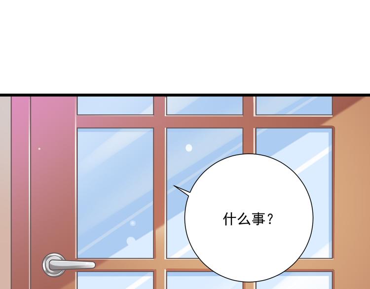 第38话 离别与心不在焉(1/3)-第39话