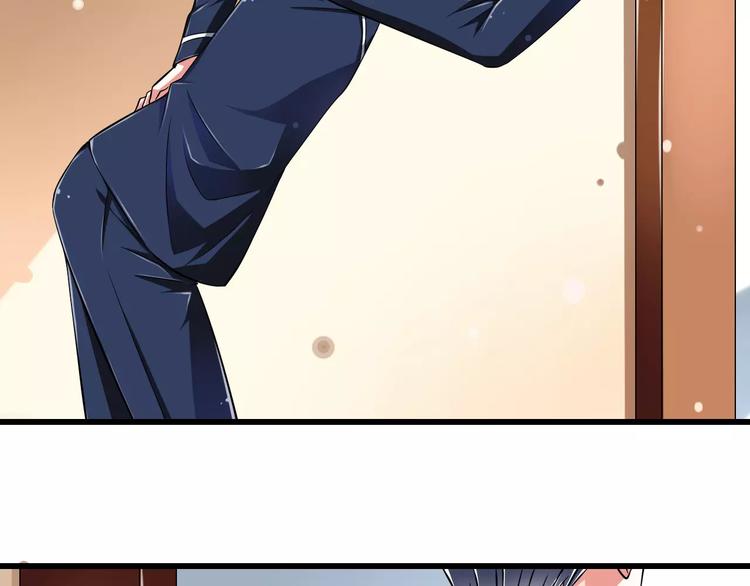 第4话  学长，你好狠的心(1/2)-第5话