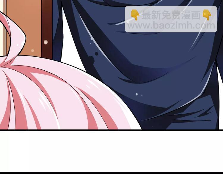 第4话  学长，你好狠的心(1/2)-第5话