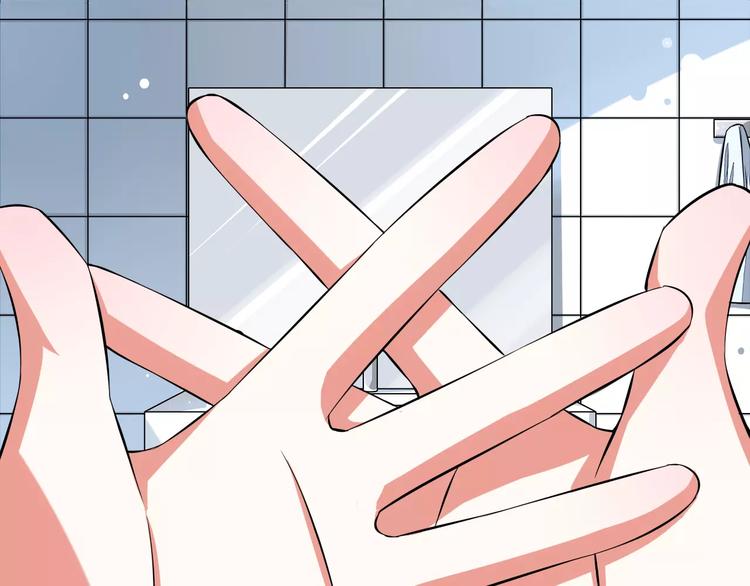 第4话  学长，你好狠的心(1/2)-第5话