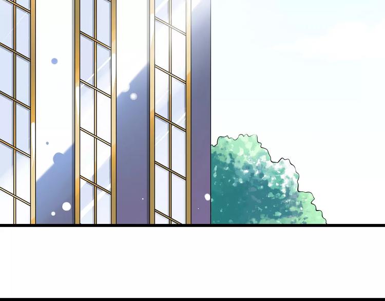 第4话  学长，你好狠的心(1/2)-第5话