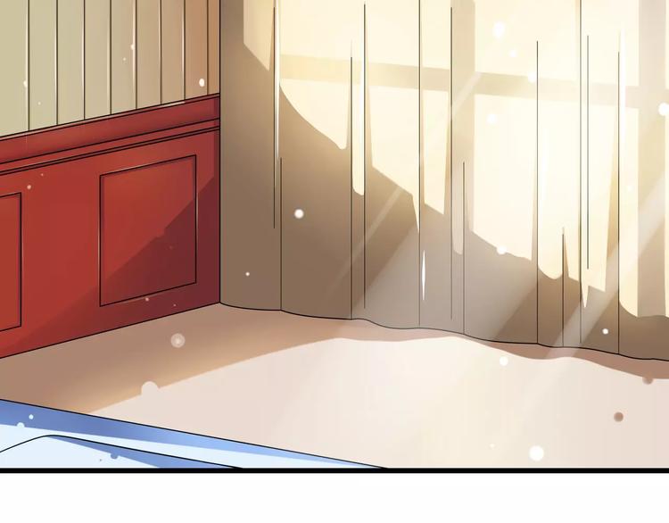 第4话  学长，你好狠的心(1/2)-第5话