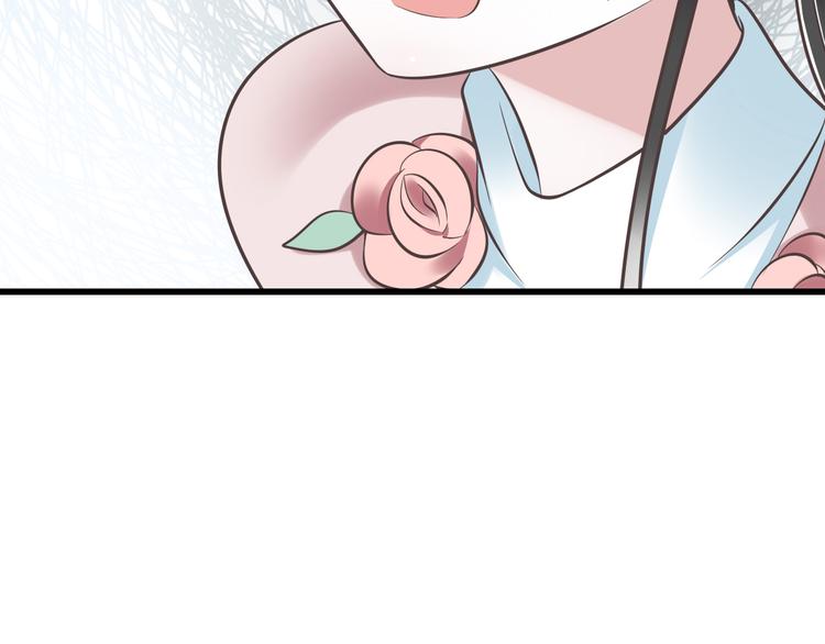 第40话 我们私奔吧(1/3)-第41话