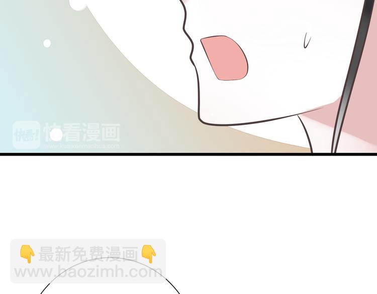 第40话 我们私奔吧(1/3)-第41话