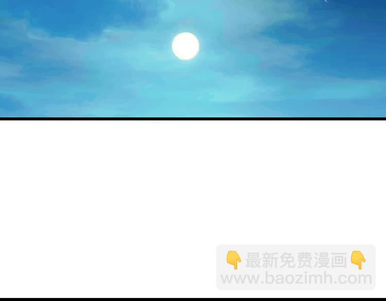 第40话 我们私奔吧(1/3)-第41话