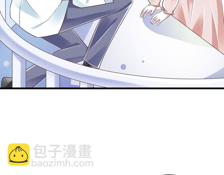 第40话 我们私奔吧(1/3)-第41话