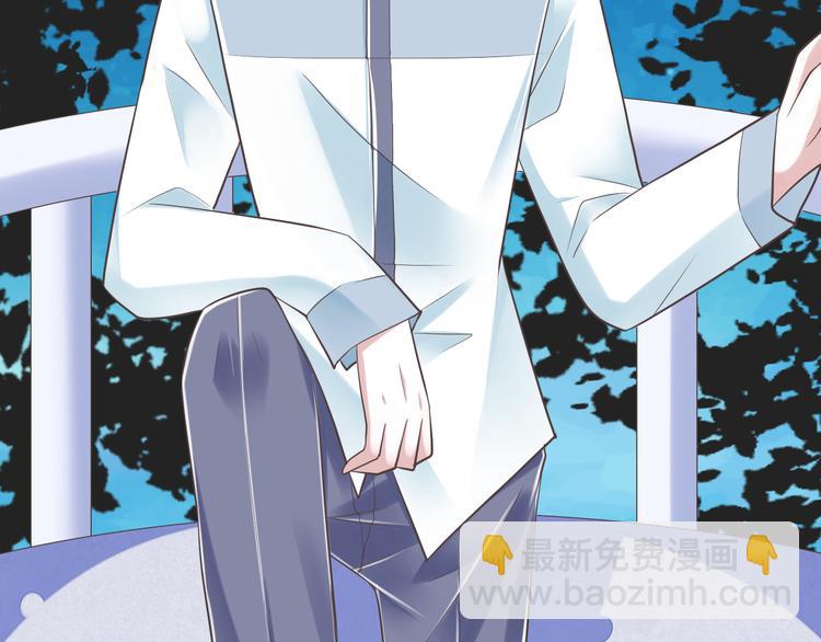 第40话 我们私奔吧(1/3)-第41话