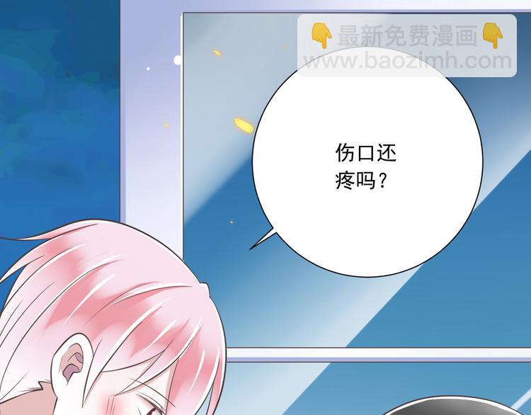 第40话 我们私奔吧(1/3)-第41话