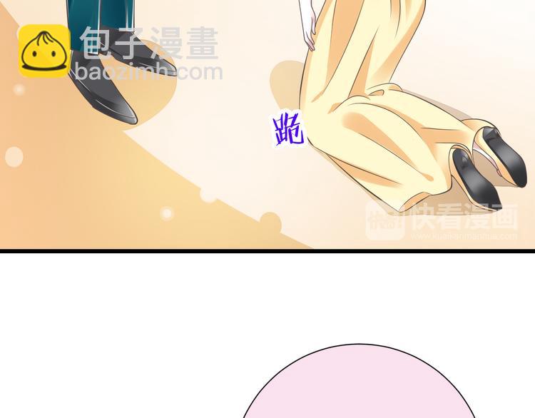 第44话 亲子鉴定(1/3)-第45话