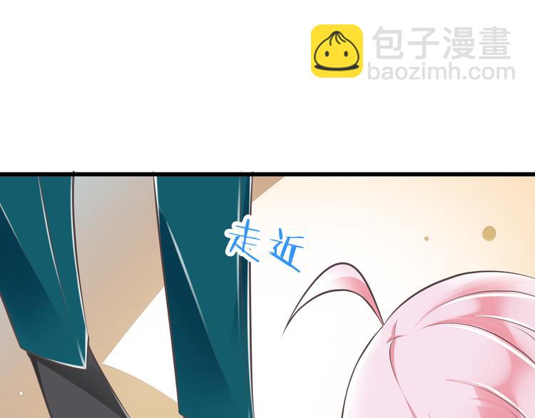 第44话 亲子鉴定(1/3)-第45话