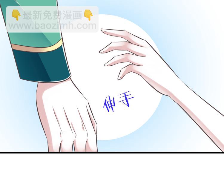 第44话 亲子鉴定(1/3)-第45话