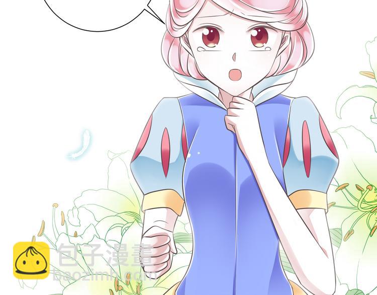 第44话 亲子鉴定(1/3)-第45话