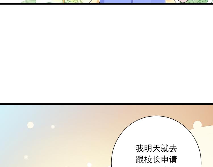 第44话 亲子鉴定(1/3)-第45话