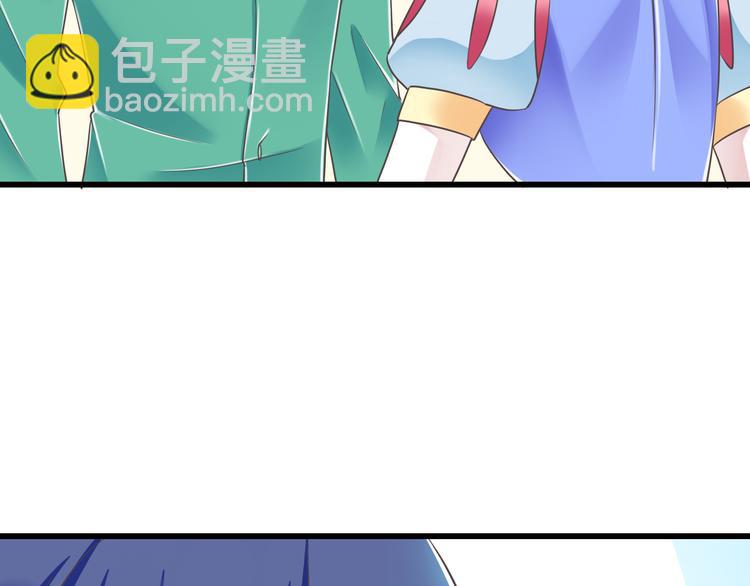 第44话 亲子鉴定(1/3)-第45话