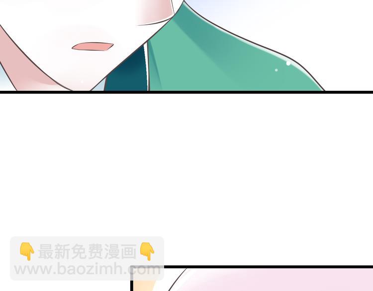 第44话 亲子鉴定(1/3)-第45话