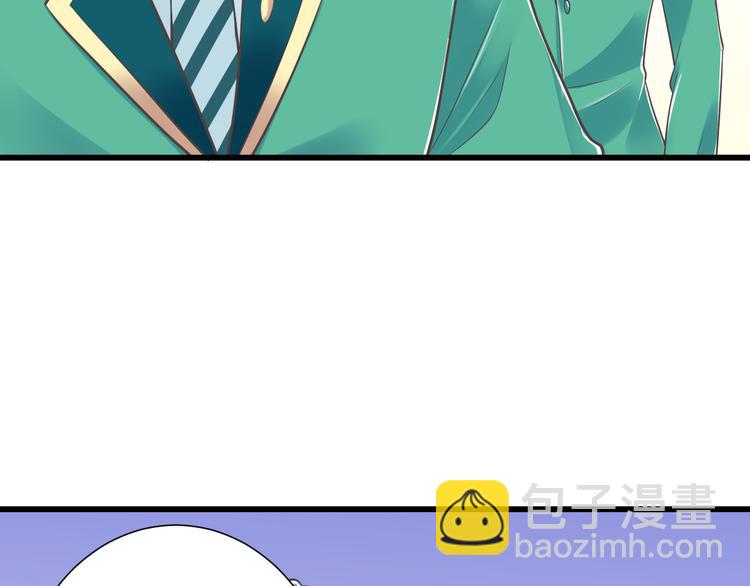 第46话 同年同月同日生！(1/3)-第47话