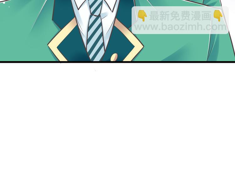 第46话 同年同月同日生！(1/3)-第47话