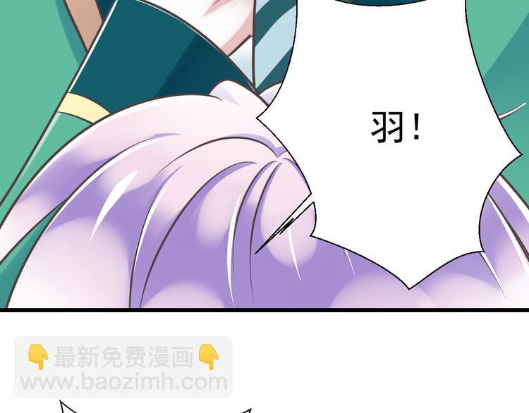 第46话 同年同月同日生！(1/3)-第47话