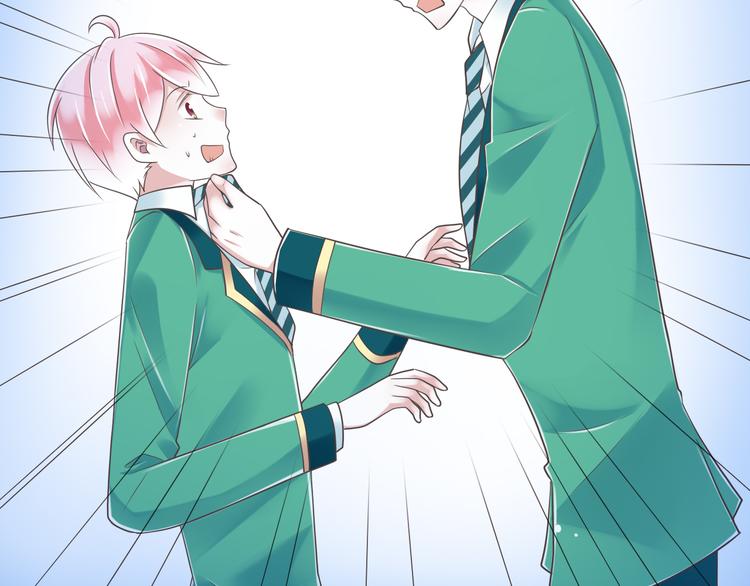 第46话 同年同月同日生！(1/3)-第47话