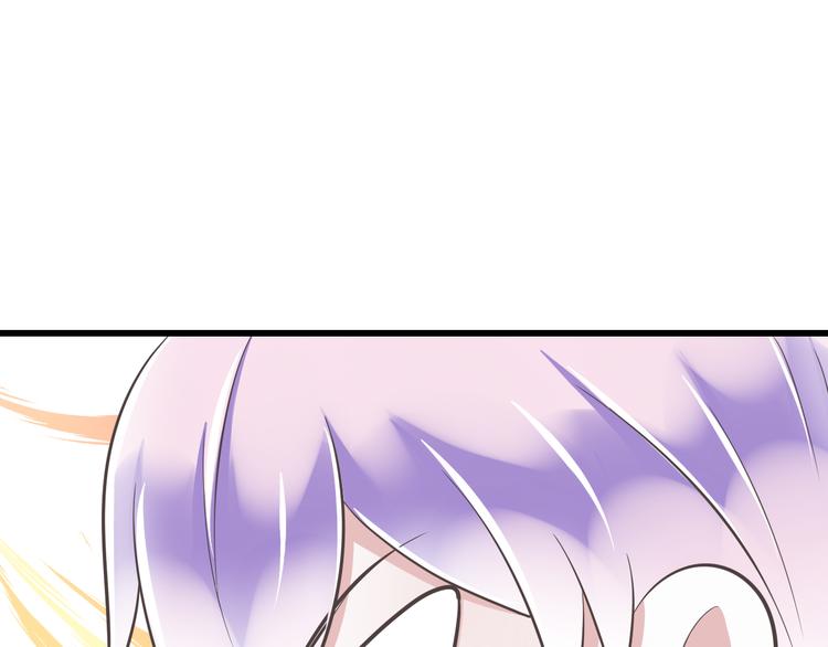 第46话 同年同月同日生！(1/3)-第47话