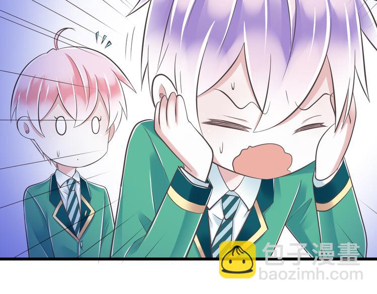 第46话 同年同月同日生！(1/3)-第47话