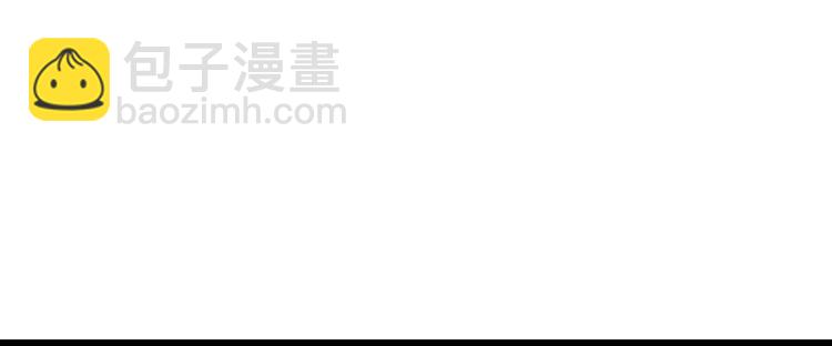 第46话 同年同月同日生！(1/3)-第47话