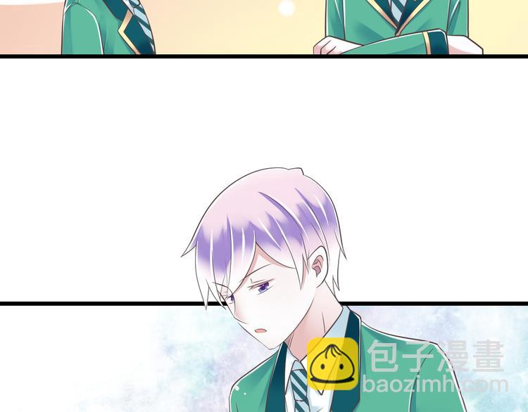 第46话 同年同月同日生！(1/3)-第47话