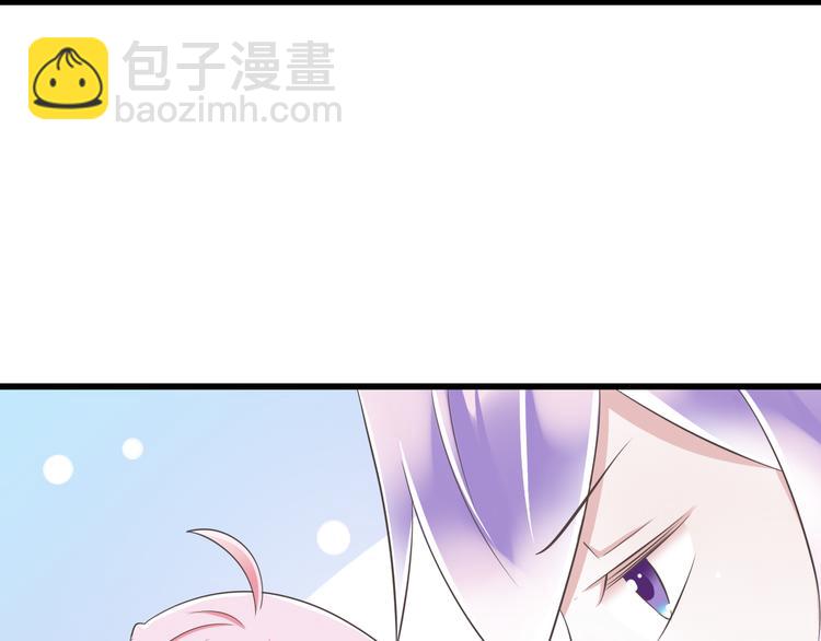 第46话 同年同月同日生！(1/3)-第47话