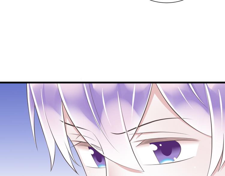 第46话 同年同月同日生！(1/3)-第47话