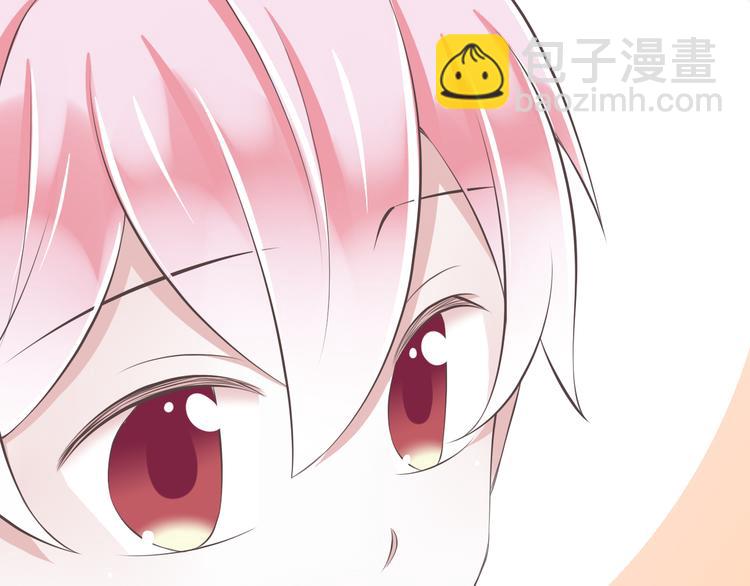 第46话 同年同月同日生！(1/3)-第47话