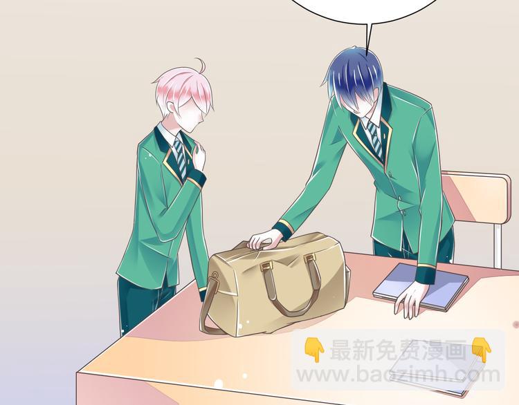 第46话 同年同月同日生！(1/3)-第47话