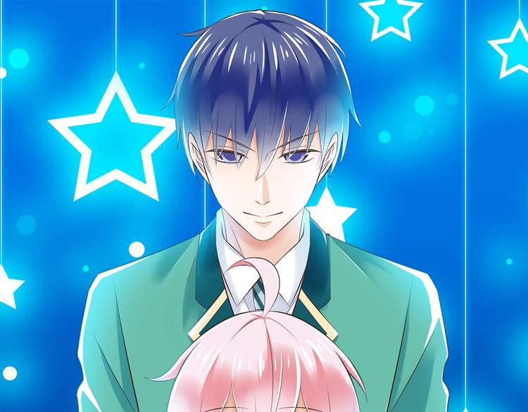 第48话 真的哥哥(1/2)-第49话