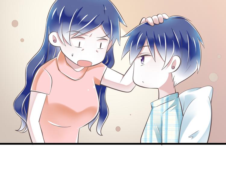 第48话 真的哥哥(1/2)-第49话