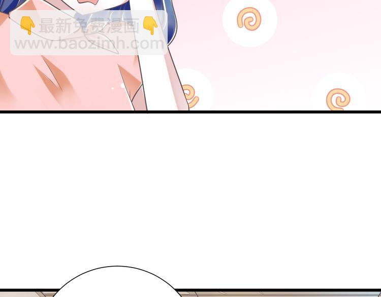 第48话 真的哥哥(1/2)-第49话