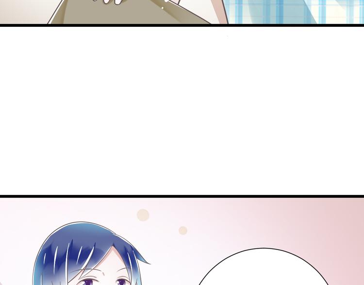 第48话 真的哥哥(1/2)-第49话