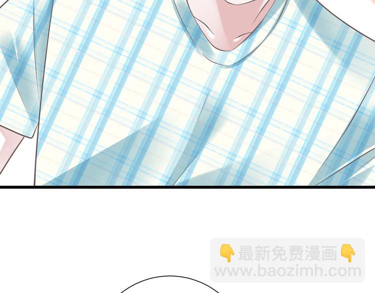 第48话 真的哥哥(1/2)-第49话