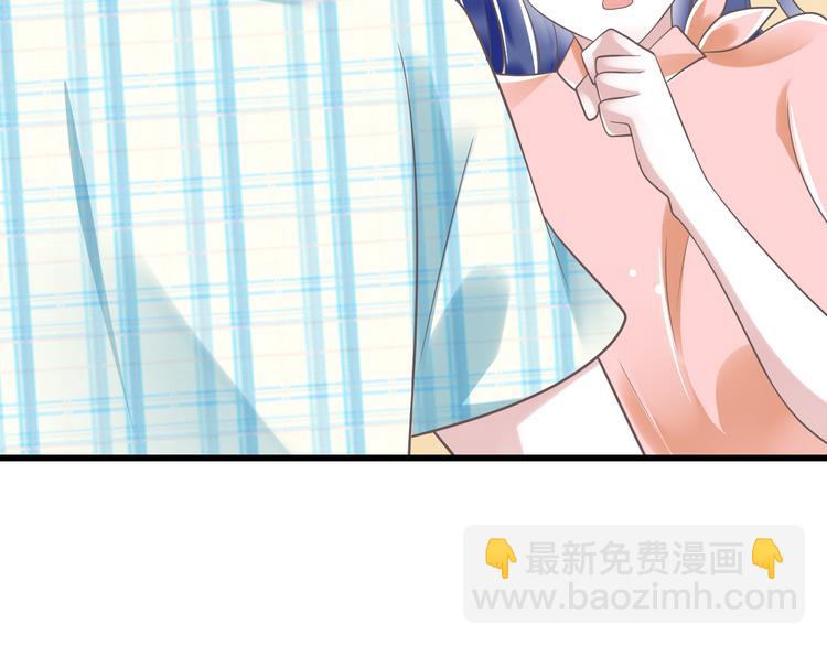 第48话 真的哥哥(1/2)-第49话