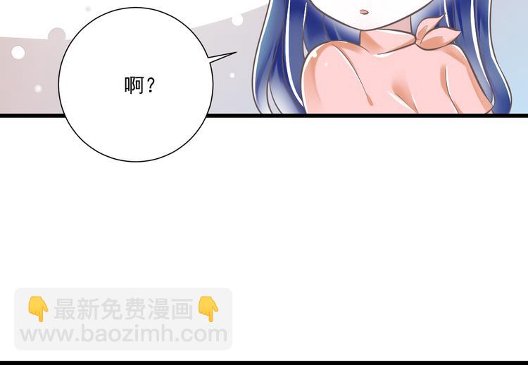 第48话 真的哥哥(1/2)-第49话