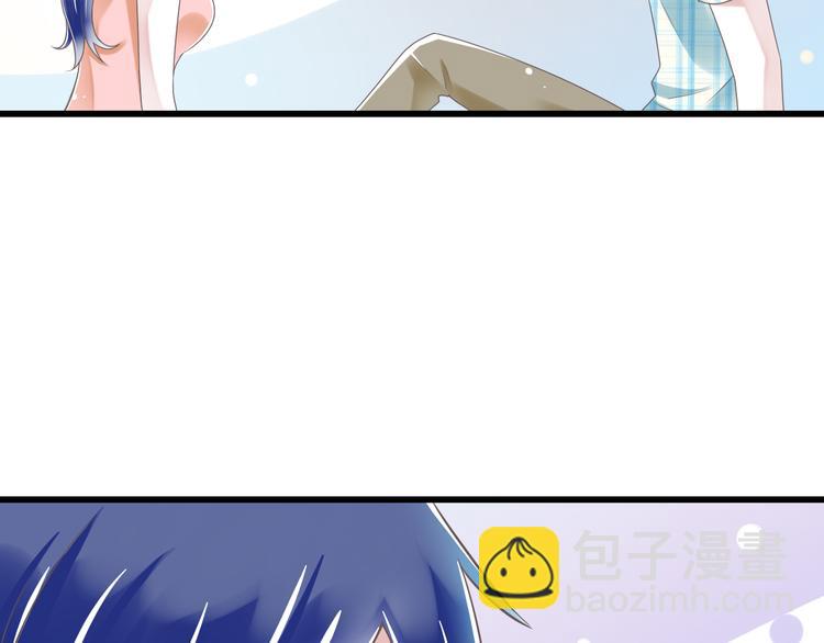 第48话 真的哥哥(1/2)-第49话