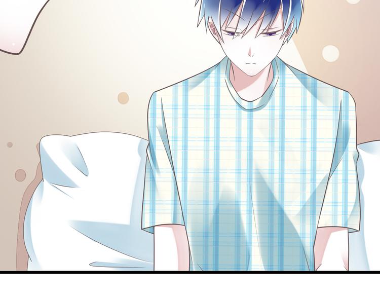 第48话 真的哥哥(1/2)-第49话