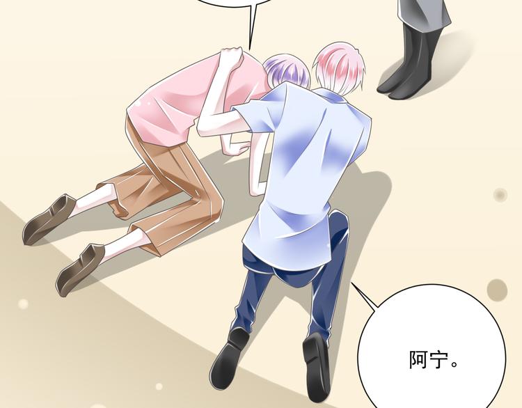 第50话 连结的命运（回忆篇）(1/3)-第51话