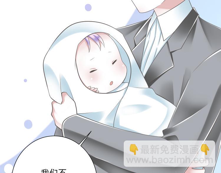 第50话 连结的命运（回忆篇）(1/3)-第51话