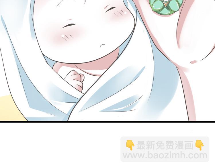 第50话 连结的命运（回忆篇）(1/3)-第51话