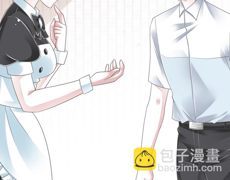 第50话 连结的命运（回忆篇）(1/3)-第51话