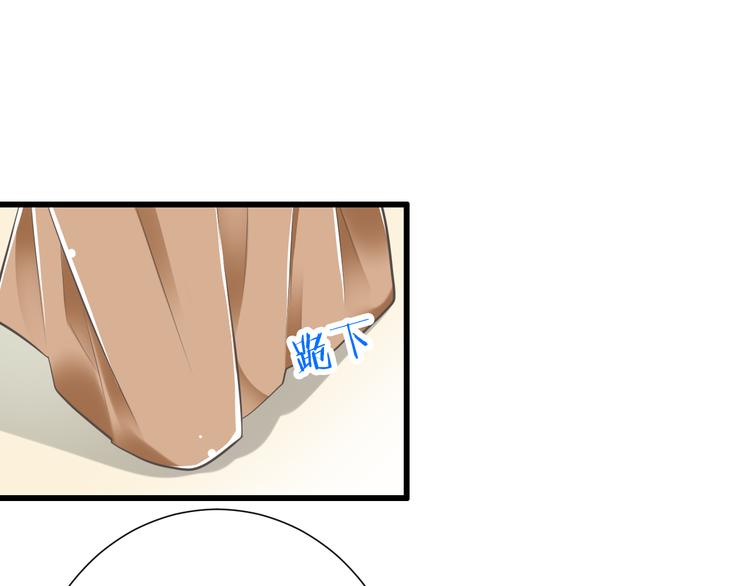 第50话 连结的命运（回忆篇）(1/3)-第51话