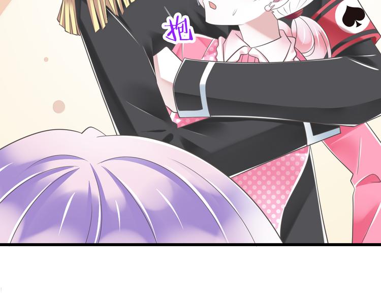 第52话 大结局：幸福的模样(1/3)-第53话