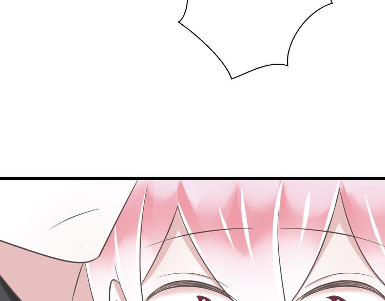 第52话 大结局：幸福的模样(1/3)-第53话